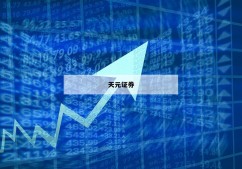 杠杆炒股家破人亡的简单介绍