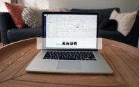 关于盈配网的信息