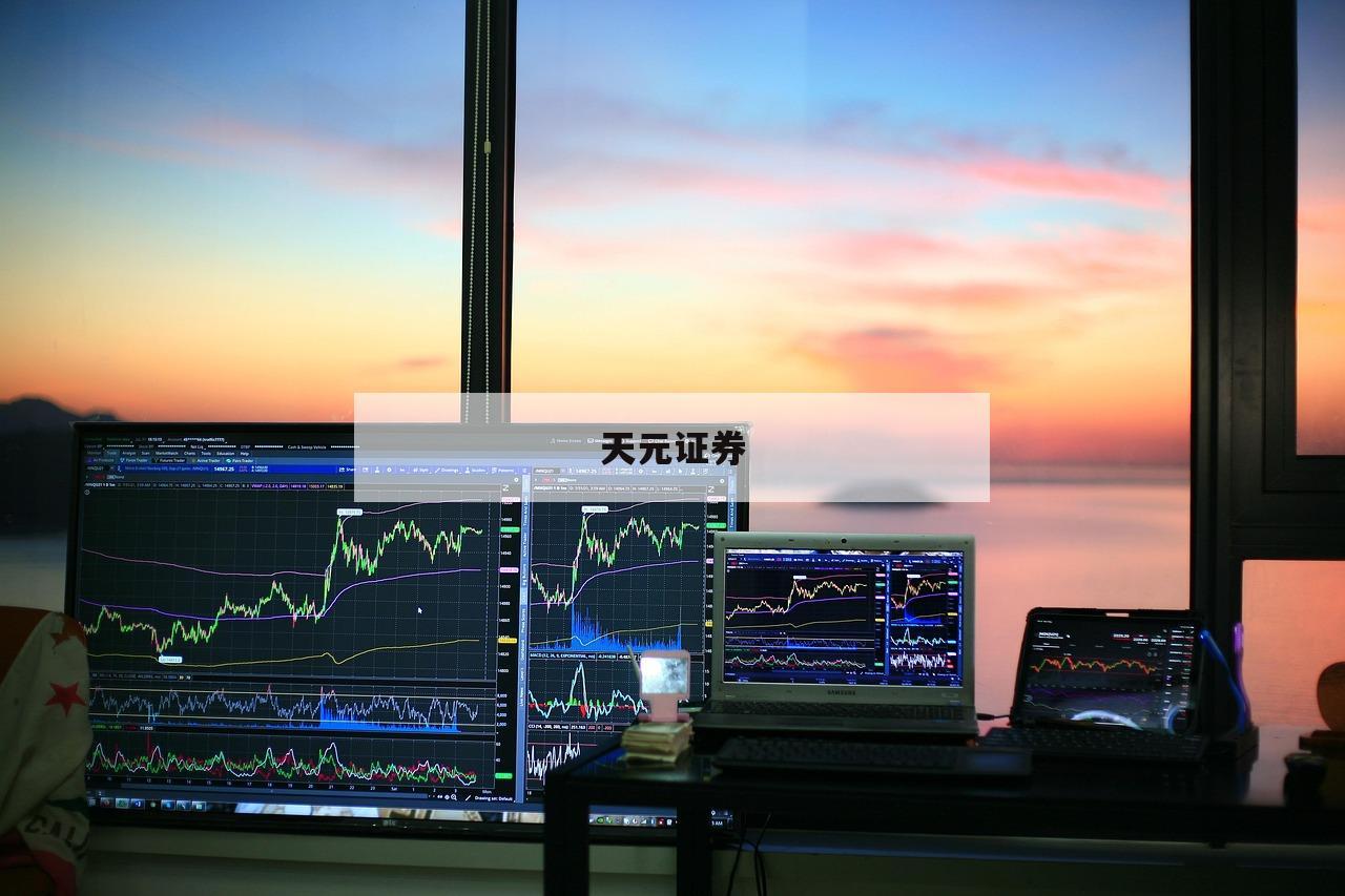 关于炒股怎么加杠杆的信息