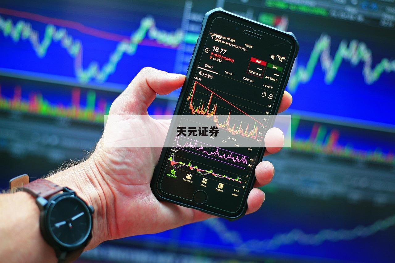 关于杠杆炒股什么原理的信息