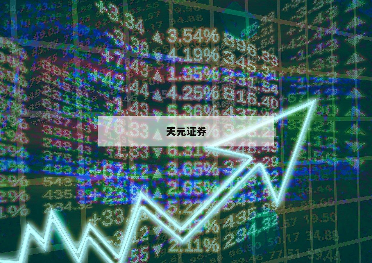 包含什么叫全仓股票杠杆的词条
