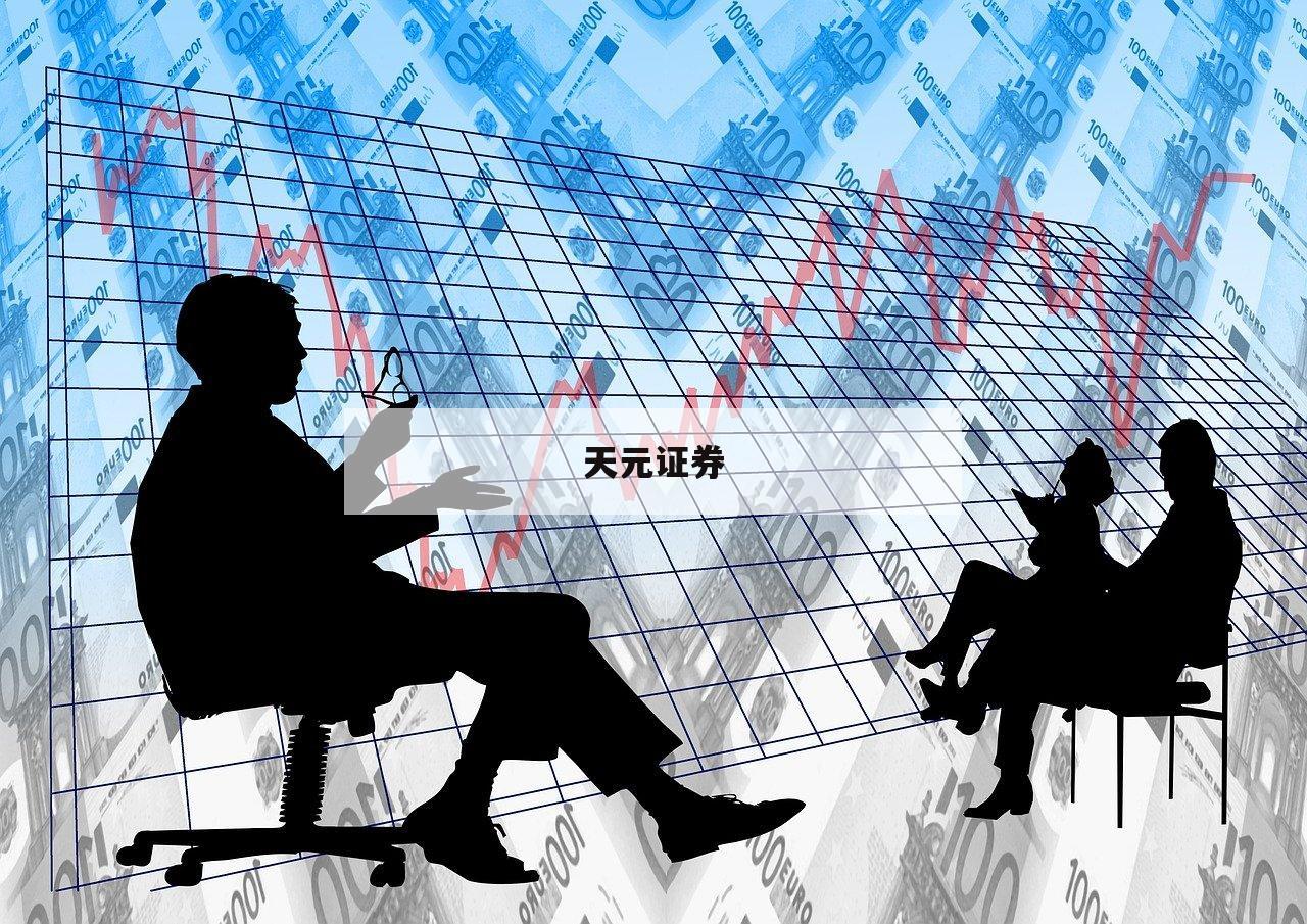 加杠杆的股票平台的简单介绍