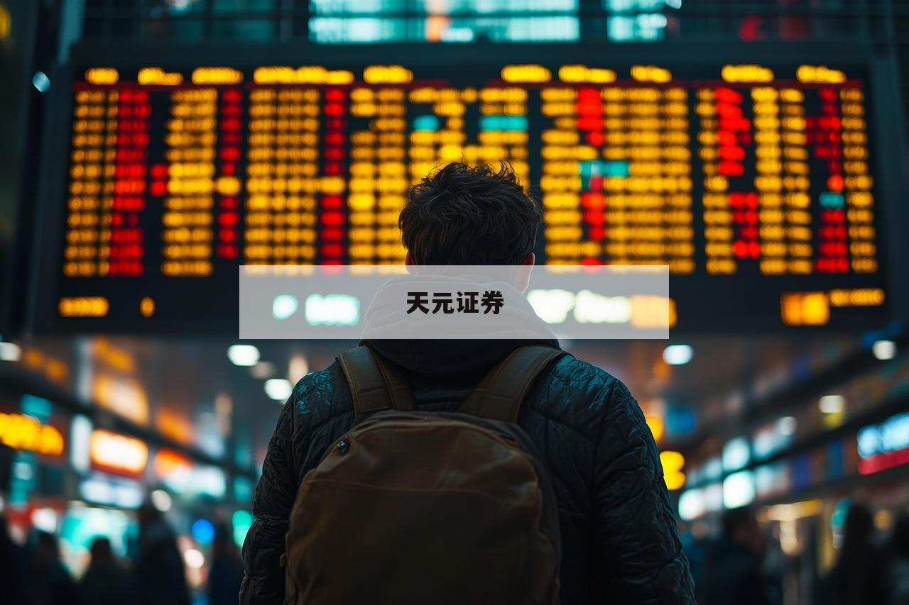 关于炒股10倍杠杆的信息