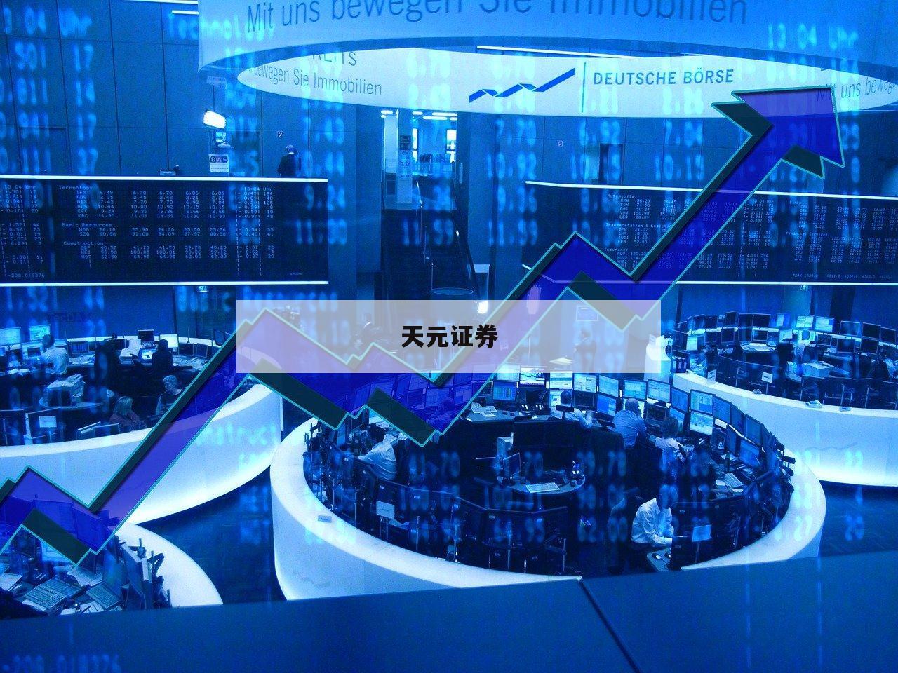 关于实盘股票杠杆平台的信息