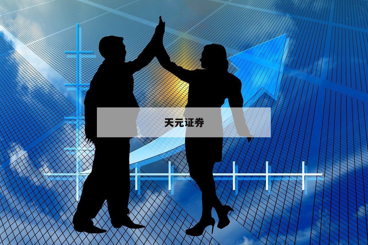 包含买股加杠杆的词条