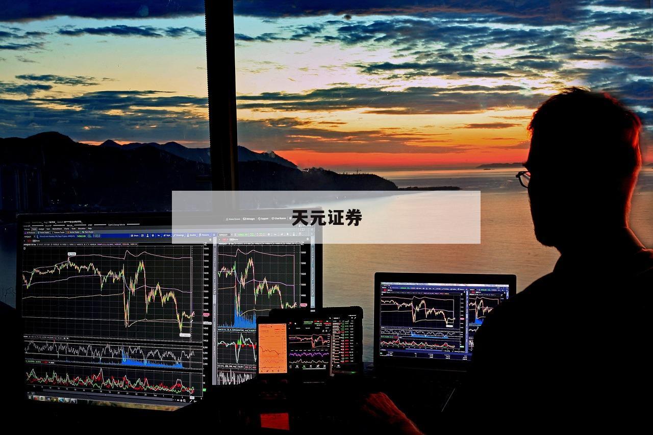 加杠杆炒股是什么意思?的简单介绍