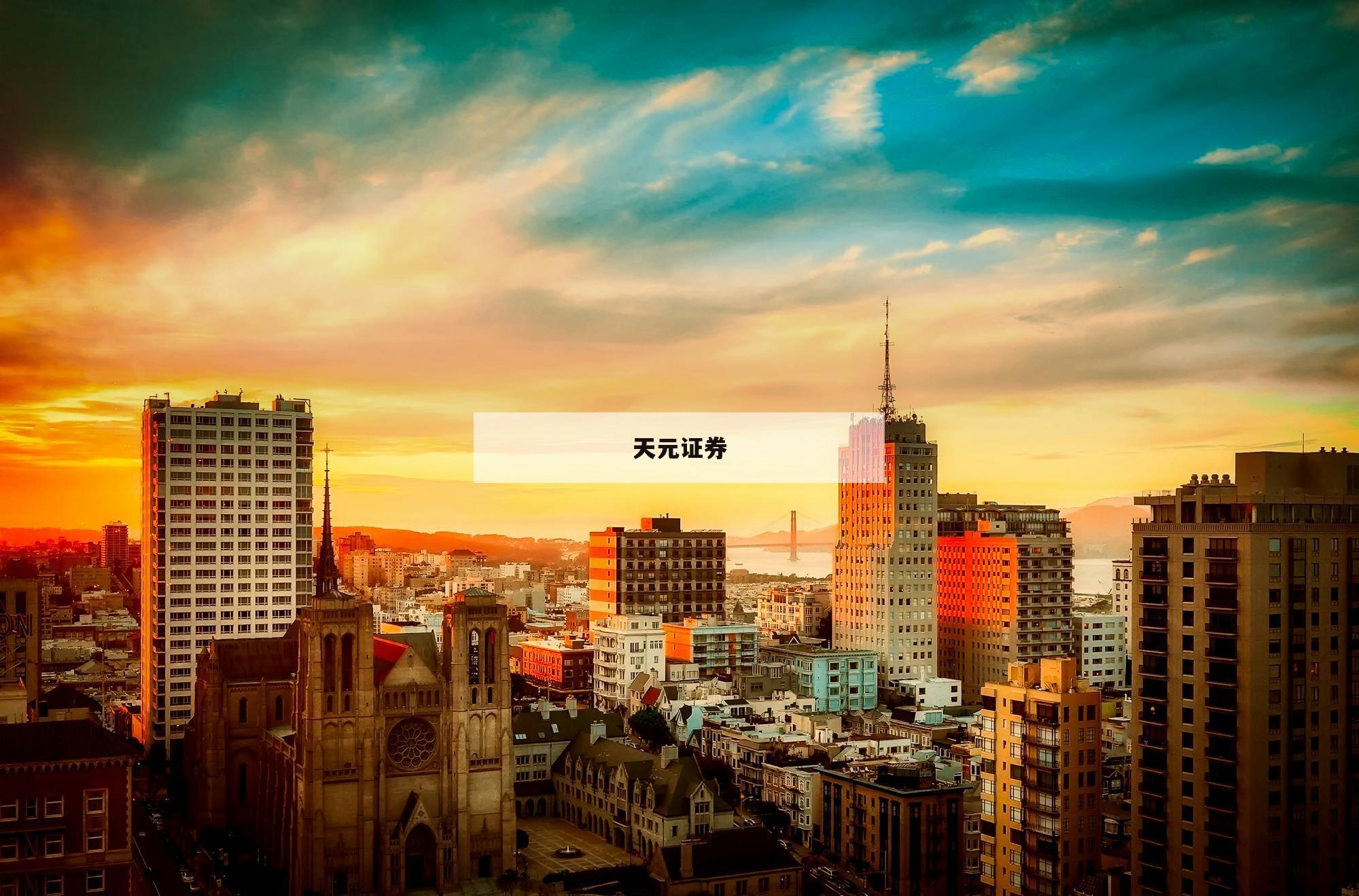 股票杠杆交易软件的简单介绍