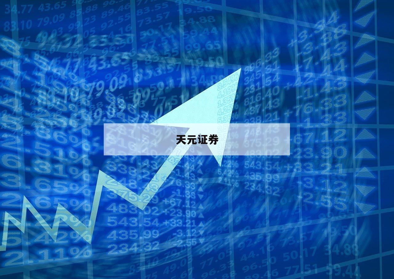 杠杆炒股家破人亡的简单介绍