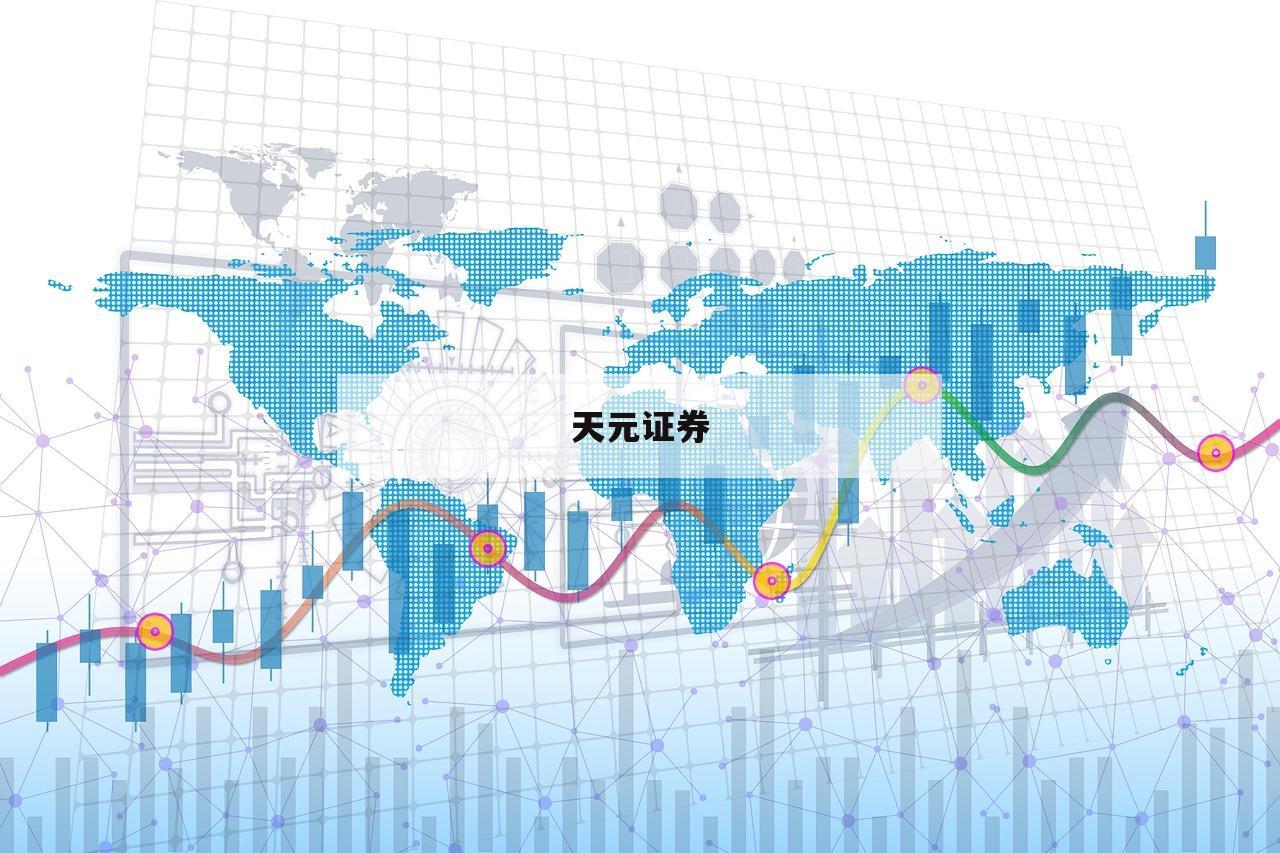 配资之家的简单介绍